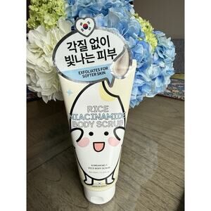 BONNYHILL KOREAN BEAUTY NO. 1 Rice Body Scrub + Niacinamide JUMBO 11.15 Oz. New